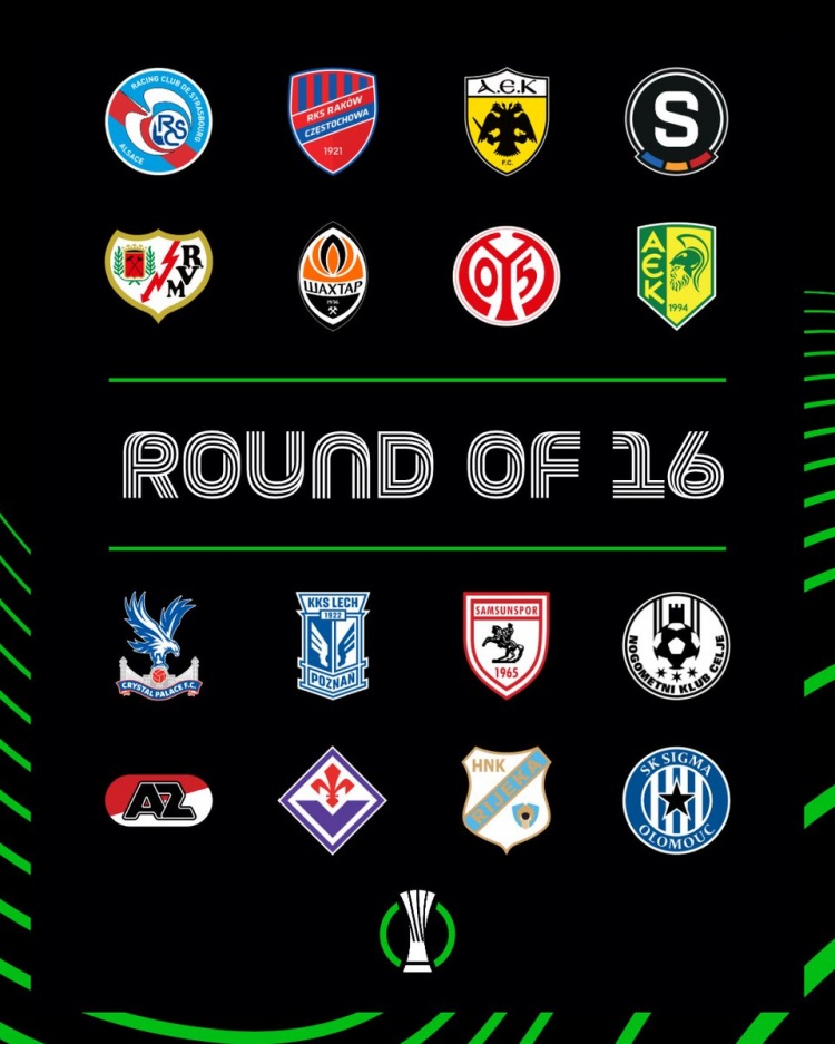 开云体育官网-欧协联16强出炉：水晶宫、佛罗伦萨、美因茨、斯特拉斯堡在列