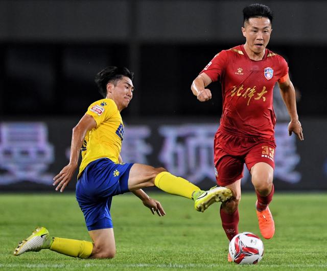 开云体育app-北体大高层录音曝光 逼迫球员重签合同接受降薪？