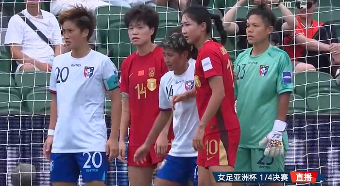 开云体育app-中国女足进四强，更衣室庆祝曝光：球员跳舞狂欢 半决赛时间敲定|中国台北女足|亚洲杯|王霜|世界杯|乌兹别克斯坦女足_新浪体育_新浪新闻
